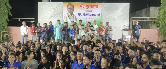 Kawardha : कैबिनेट मंत्री अकबर फोर्स ऐकडमी के खिलाड़ियों के बीच पहुंचे और उनका मनोबल बढ़ाया