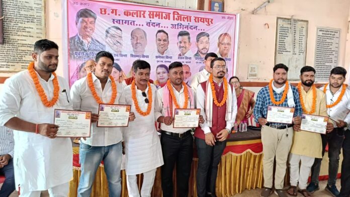 3 - Copy रायपुर : कलार सिन्हा समाज की कार्यक्राणी बैठक