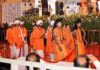 राष्ट्रीय रामायण महोत्सव : मार्च पास्ट शुरू