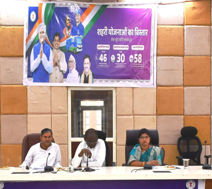 Balrampur: Chief Minister Bhupesh Baghel expanded urban schemes