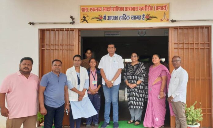 आदिम जाति कल्याण मंत्री मरकाम ने किया एकलव्य आदर्श आवासीय विद्यालय पथर्रीडीह का औचक निरीक्षण