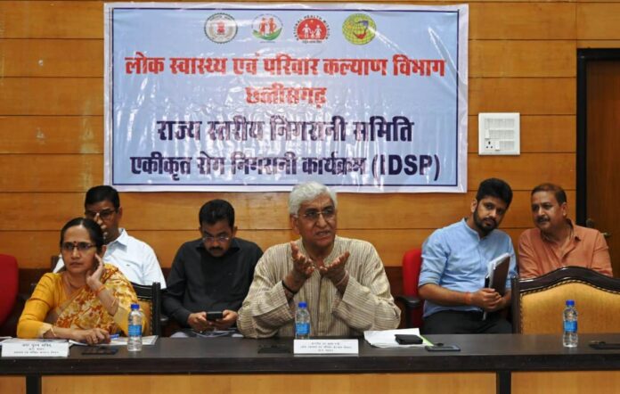 उप मुख्यमंत्री टी.एस. सिंहदेव ने ली आईडीएसपी के राज्य स्तरीय निगरानी समिति की बैठक