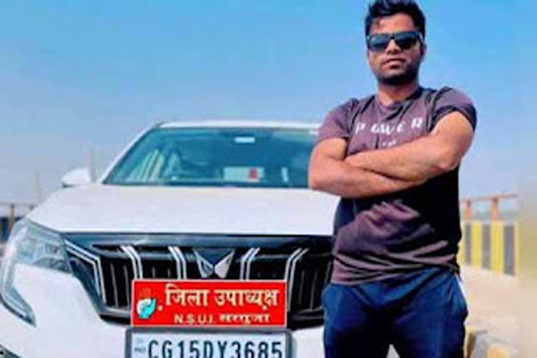 NK010 Chhattisgarh: शारीरिक शोषण मामले में NSUI जिला उपाध्यक्ष गिरफ्तार, छात्रा से होटल में किया दुष्कर्म...