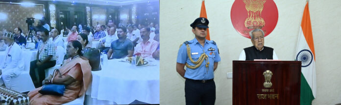 ऑल इंडिया लघु एवं मध्यम समाचार पत्र फेडरेशन के राष्ट्रीय सम्मेलन में वर्चुअली शामिल हुए राज्यपाल