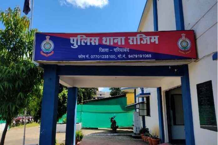 Chhattisgarh: राजिम पुलिस बड़ी कार्रवाई, ऑनलाइन सट्टा संचालित करते पांच आरोपियों को किया गिरफ्तार...