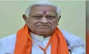 1 Chhattisgarh : पूर्व मंत्री लीलाराम भोजवानी का निधन,CM बघेल ने दुख व्यक्त किया