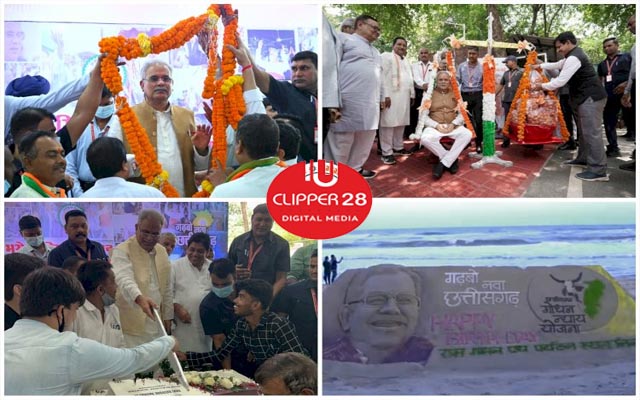 nk016 Birthday Special: मुख्यमंत्री ने 'नवा छत्तीसगढ़‘ गढ़ने की परिकल्पना को धरातल पर साकार करने में कोई कसर नहीं छोड़ी...