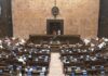 Rajya Sabha passes Women's Reservation Bill by 215 votes