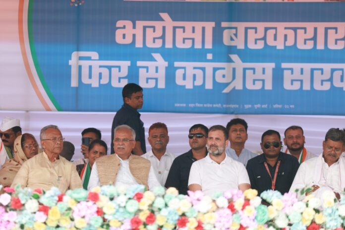 Chhattisgarh Elections : सत्ता पाने के लिए कांग्रेस सरकार को बदनाम कर रही भाजपा - भूपेश बघेल