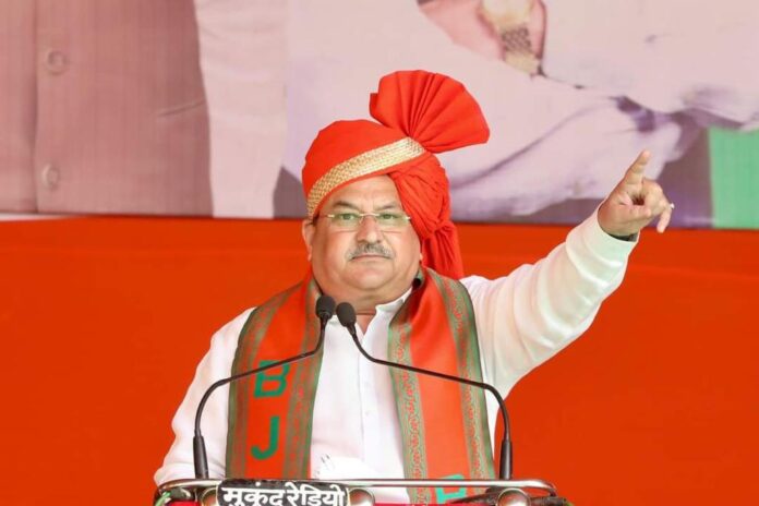 Chhattisgarh Assembly Election 2023 : जेपी नड्डा का कांग्रेस पर तंज...भूपेश सरकार घोटालों की सरकार