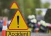 Road Accident : NH 43 में दो अलग-अलग हादसों में पांच लोगों की दर्दनाक मौत