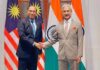 Big News : मलेशिया ने की भारत के लिए वीजा फ्री एंट्री देने की घोषणा