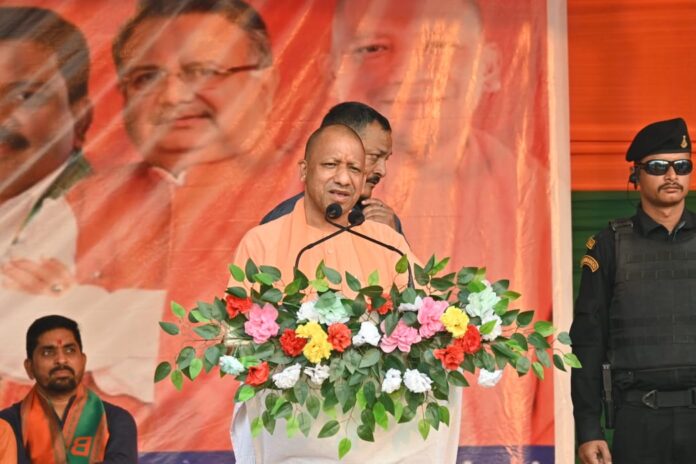 1 CG Politics : आतंकवाद, अलगाववाद, नक्सलवाद काँग्रेस की देन -योगी आदित्यनाथ