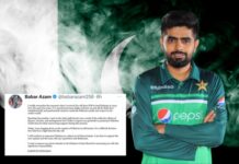 Babar Azam resigns as Pakistan captain; New captains announced Babar Azam resigns as Pakistan captain; New captains announced