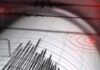 Earthquake: Strong earthquake felt in Ladakh and Jammu and Kashmir