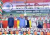 Republic Day celebrated with enthusiasm in Mungeli district