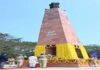 CM साय ने अमर वाटिका के अमर जवान स्मारक में पुष्प अर्पित कर शहीदों को किया नमन