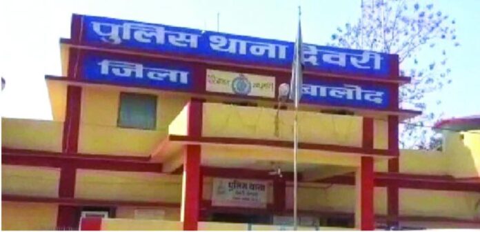 साधु के भेष में आया ठग..बोले घर में टोनही का प्रकोप के चलते सभी हो रहे बीमार..करनी पड़ेगी विशेष पूजा. और अपने झांसे में लेकर जेवर लेकर हुआ फरार...मामला दर्ज