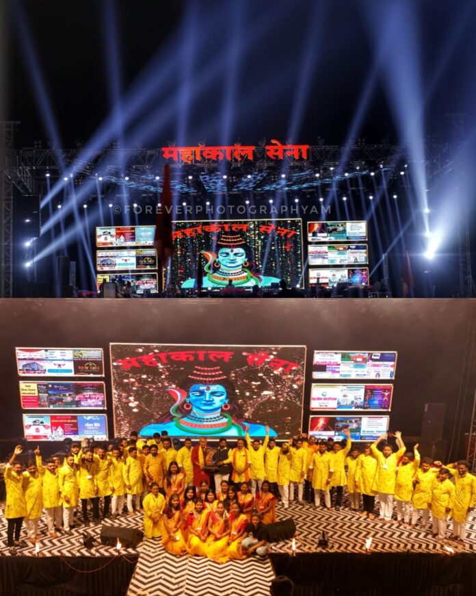 महाकाल सेना महाशिवरात्रि महोत्सव का भव्य समापन