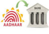Narayanpur: Beneficiaries of Mahtari Vandan should update Aadhaar link and mobile number in bank account by March 5.