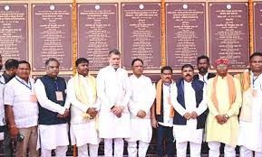 1 चित्रकोट महोत्सव : मुख्यमंत्री के हाथों हुआ 208.32 करोड़ रुपए के विकास कार्याेें का लोकार्पण-शिलान्यास