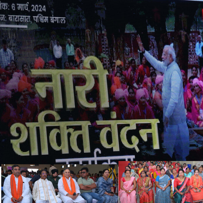 PM मोदी के स्व-सहायता समूह की महिलाओं से सीधे संवाद ’नारी शक्ति वंदन’ कार्यक्रम में वर्चुअली शामिल हुए कृषि मंत्री रामविचार नेताम