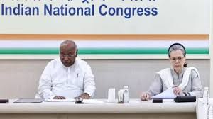 1 Lok sabha elections 2024 : कांग्रेस ने चार उम्मीदवारों की सूची जारी की...