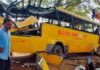 Haryana Bus Accident: School bus overturns in Mahendragarh, 6 children killed, many injured