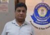 रायपुर में GST विभाग ने की बड़ी कार्रवाई : कारोबारी संदीप बंसल को रिमांड पर भेजा