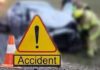 Road Accident : कार और बस में आमने सामने की भिड़ंत, 4 लोगों की दुखद मौत