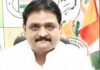 Vishnudev government took loan of Rs 16000 crore in five months - Congress