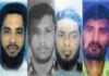 Gujarat : गुजरात में चार ISIS आतंकियों को ATS ने किया गिरफ्तार!