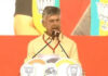 Big announcement by BJP's ally TDP in Andhra Pradesh: Will maintain 4% reservation for Muslims