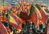 Lok Sabha Elections 2024 : बीजेपी ने जारी की अपने उम्मीदवारों की 19वीं लिस्ट