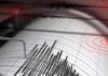 Earthquake : अरुणाचल प्रदेश में महसूस किए गए भूकंप के तेज झटकें