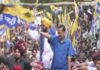 Lok Sabha Elections 2024 : Delhi में Arvind Kejriwal का पहला रोड शो, समर्थकों की रही भारी भीड़