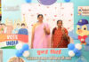 रायपुर : मुख्य निर्वाचन पदाधिकारी रीना बाबासाहेब कंगाले ने किया मतदान