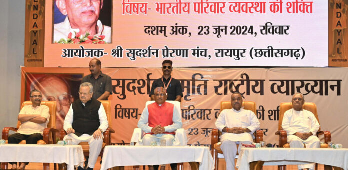 If the family is united, then the country will be united: RSS joint general secretary Ram Dutt Chakradhar