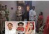 Jhansi : पत्नी और बेटे की हत्या कर ऑटो चालक ने की खुदकुशी