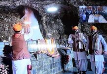 BIG NEWS: अमरनाथ यात्रा आरंभ, PM मोदी ने शिवभक्तों को शुभकामनाएं दीं…