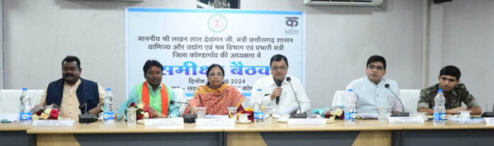 जनता की समस्याओं का निराकरण प्राथमिकता से करें: उद्योग मंत्री देवांगन