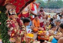 बाबा महाकाल मानव समाज का संरक्षण कर उत्साह बढ़ाते हैं: मुख्यमंत्री डॉ. यादव बाबा महाकाल मानव समाज का संरक्षण कर उत्साह बढ़ाते हैं: मुख्यमंत्री डॉ. यादव