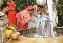 मुख्यमंत्री डॉ. यादव ने भगवान महाकालेश्वर के दर्शन कर की पूजा-अर्चना मुख्यमंत्री डॉ. यादव ने भगवान महाकालेश्वर के दर्शन कर की पूजा-अर्चना