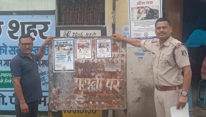 सोशल मीडिया ग्रुप में खतरनाक स्टंट करने वाले चार बालकों का वीडियो वायरल,हरकत में आई पुलिस, काटा 2 हजार रुपए का चालान..