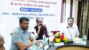 6 बीजापुर : कलेक्टर द्वारा जिला बीजापुर में चल रहे जल जीवन मिशन के कार्यों की समीक्षा