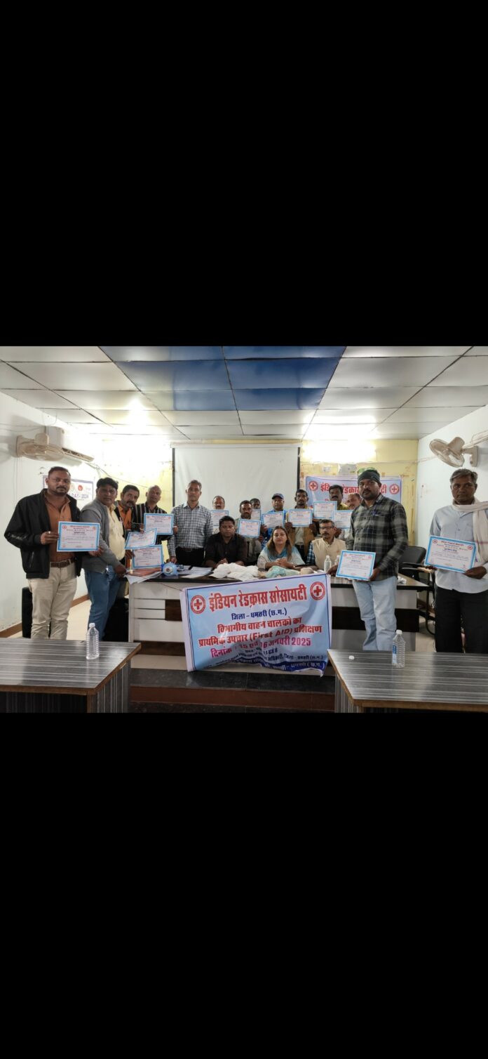 Screenshot_2025-01-18-18-33-47-811_com.whatsapp