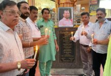 अवंती विहार व्यापारी संघ ने कारोबारी दिनेश मिरानिया को श्रृद्धांजलि अर्पित की अवंती विहार व्यापारी संघ ने कारोबारी दिनेश मिरानिया को श्रृद्धांजलि अर्पित की