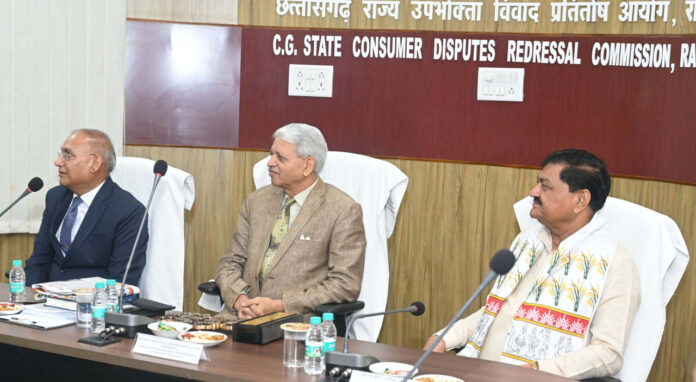 जिला उपभोक्ता आयोगों के अध्यक्ष एवं सदस्यों का एक दिवसीय प्रशिक्षण कार्यशाला सम्पन्न