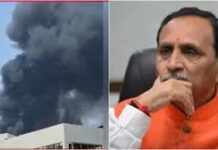 Ahmedabad plane crash : क्रैश हुए विमान में गुजरात के पूर्व मुख्यमंत्री विजय रुपाणी भी थे सवार Ahmedabad plane crash : क्रैश हुए विमान में गुजरात के पूर्व मुख्यमंत्री विजय रुपाणी भी थे सवार