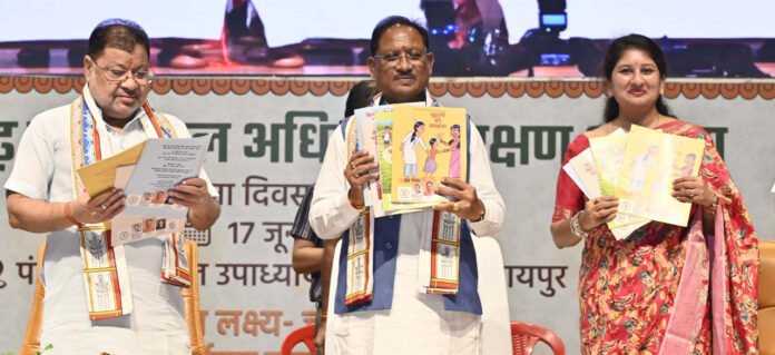 मुख्यमंत्री ने सार्थक एवं रक्षक अभियान का किया शुभारंभ